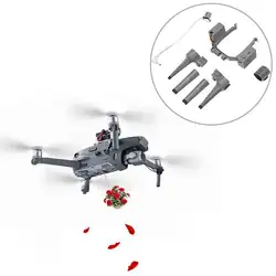 Полный высокое качество Дрон легкий Thrower устройство для Mavic 2 Pro/Zoom Air Thrower DJI устройство доставки система падения