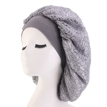 Женские ночные домашние аксессуары для волос, купольная многофункциональная эластичная обертка, очень большая сетка с широкими полями, двойной слой, уход за волосами, чепчик для сна