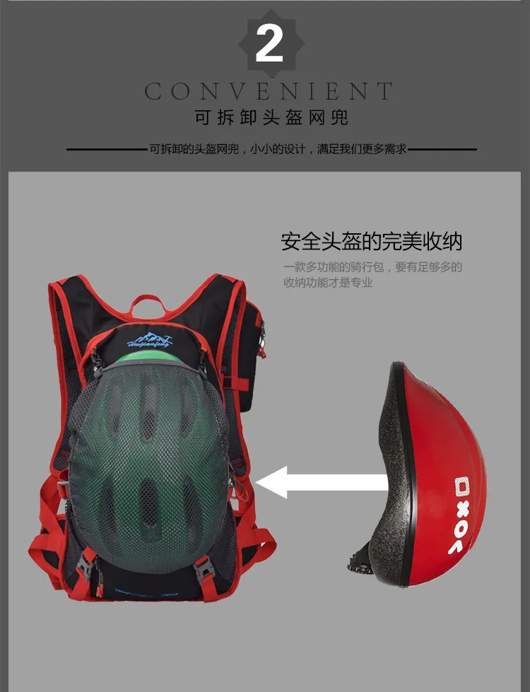 18L Портативные водонепроницаемые велосипедные рюкзаки, велосипедная сумка для воды для мужчин и женщин, гидратационная сумка, рюкзак для походов и кемпинга