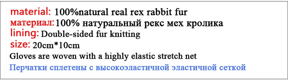 Зимние перчатки из натурального меха кролика Рекс, Хорошие эластичные вязаные варежки из меха кролика Рекс, модные повседневные перчатки из натурального меха кролика рекс