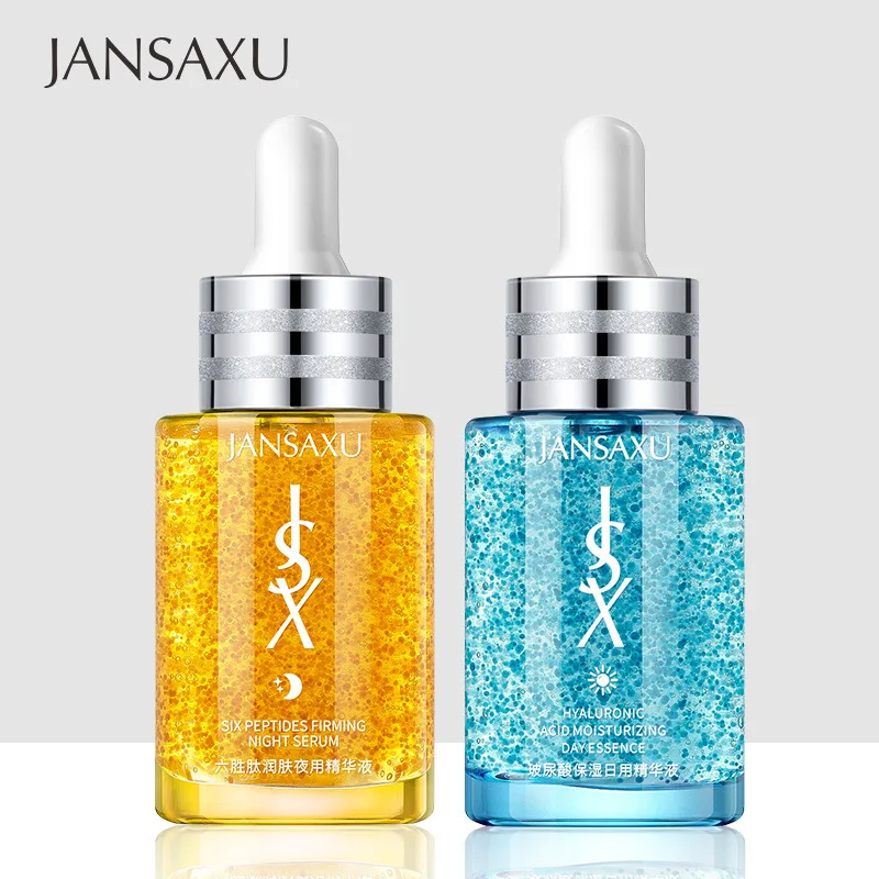 

Hyaluronic Acid Argireline Facial Essence Moisturizing serum facial Brighten Compact Reducing the Wrinkles and Day and Night