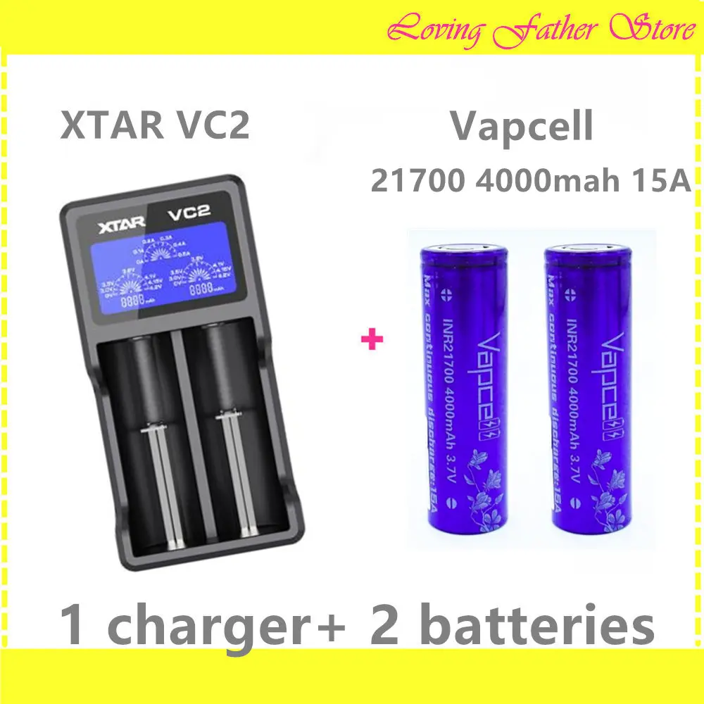 2 шт. VAPCELL 21700 4000mah 15A аккумуляторные батареи и 1 шт. XTAR VC2 литиевые 2 слота аккумуляторная батарея зарядное устройство