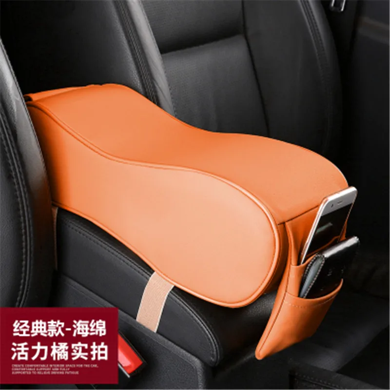 5 Car styling Interior PU armrest box armrest box heightening padfor for Dodge Journey/JCUV Car accessories - Цвет: 5
