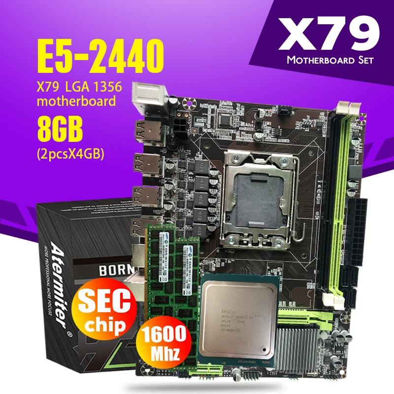 Комплект материнской платы Atermiter X9A X79 с процессором Xeon LGA 1356 E5 2440 C2 2 шт. x 4 ГБ = 8 1600