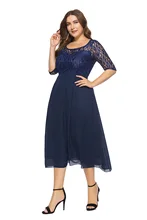 

JHBeute Women Fashion Lace Evening Dress Banquet Elegant Half Short Sleeve Loose Ladies Party Dress Black Chic Tunic Robe 2021