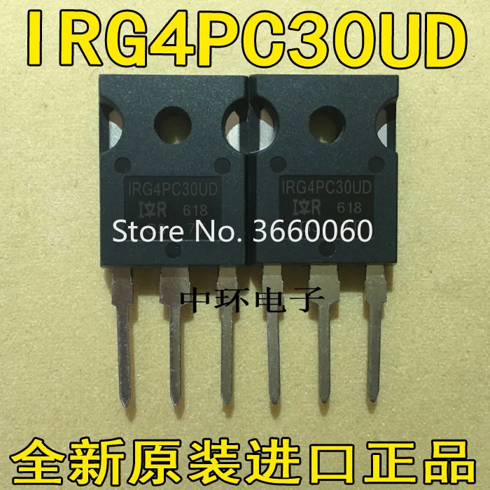 

10pcs/lot IRG4PC30UD G4PC30UD G4PC30UD2 600V 12A