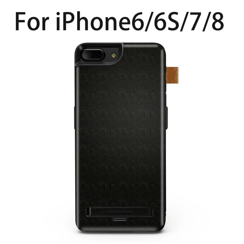 Черный Защитный чехол для зарядного устройства для iphone 8, 7, 6, 6s plus, тонкий блок питания с скрытым кронштейном, крышка для зарядки аккумулятора - Цвет: Черный