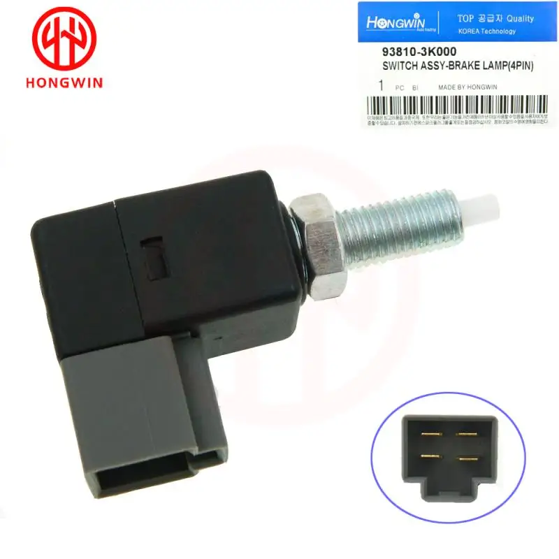 Muslimbrake Lamp Switch Stop Back Light Switch (4Pin) Per Hyundai Accent/Elantra Kia Rio 93810-2H000 1989-2014 93810