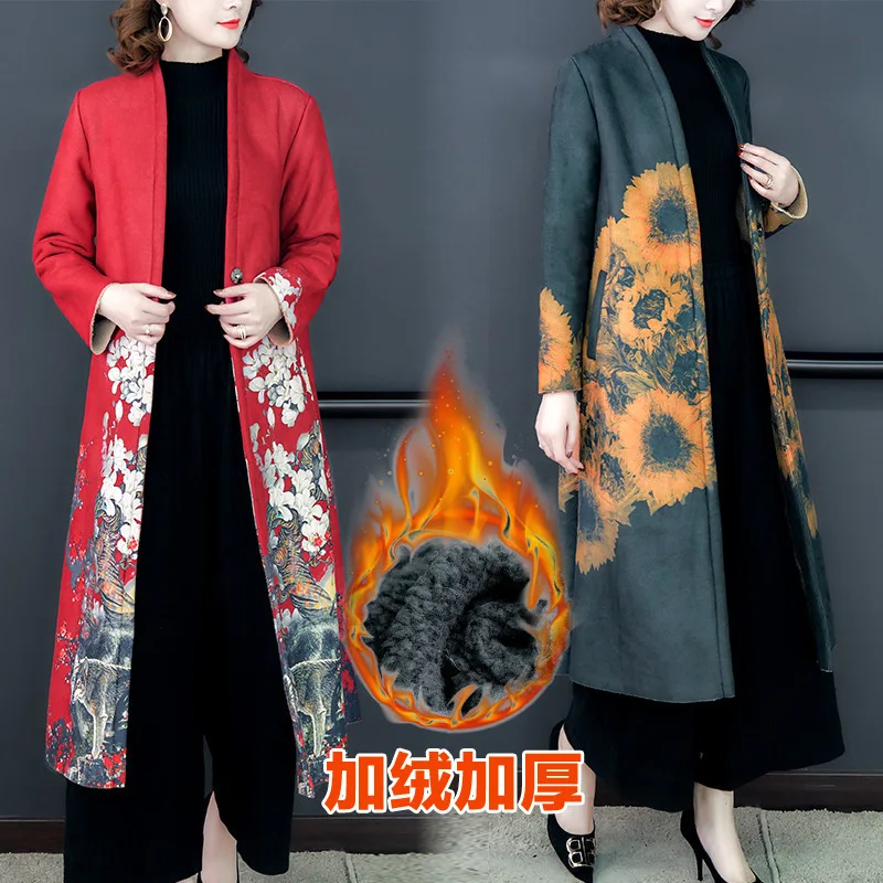 

2019 Autumn And Winter New Style Mom Suede Long Trench Coat Women's High-End Vintage Brushed And Thick Coat Cardigan Overcoat