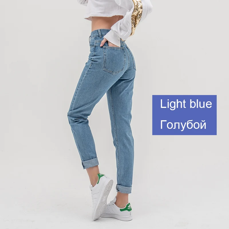 Джинсы бойфренда с высокой талией для женщин; большие размеры; женские джинсы; джинсовые джинсы для мам - Цвет: Light Blue