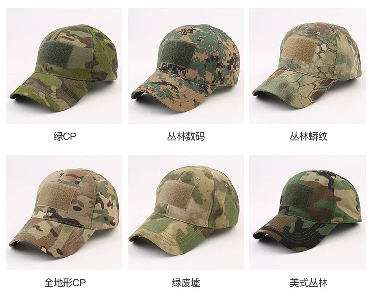 BBTISG Casquette de Baseball Camouflage Réglable pour Homme Chapeau