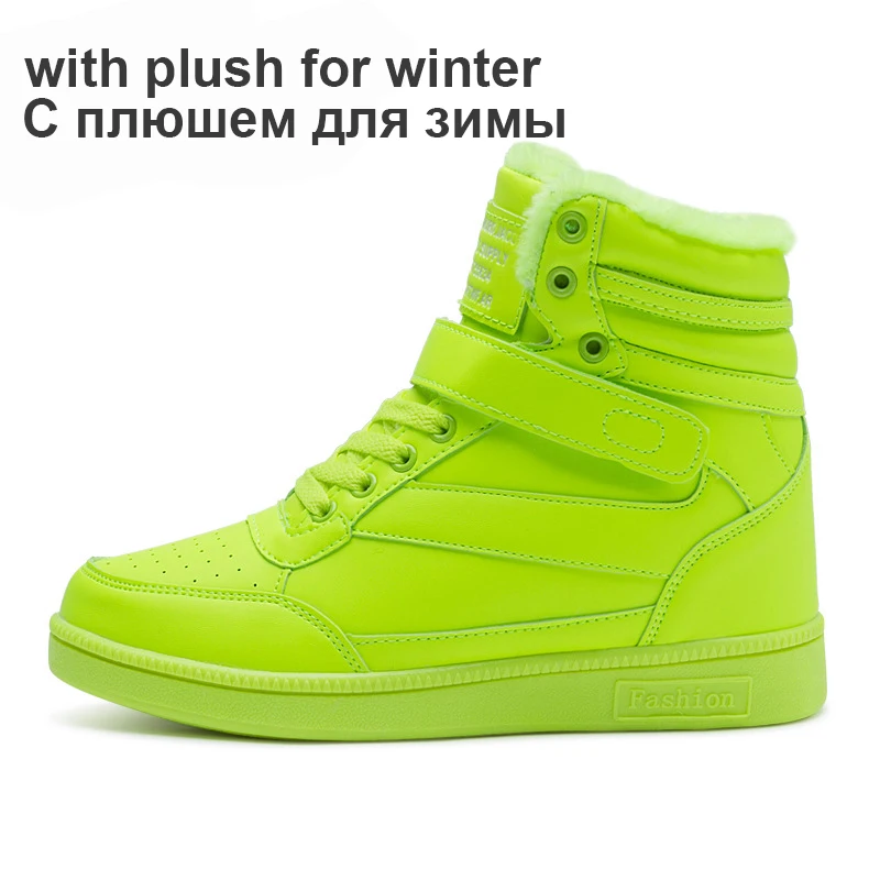 plush yellow Новинка; обувь, увеличивающая рост; женская зимняя обувь; сезон осень; теплые плюшевые яркие Яркие кроссовки; женская прогулочная спортивная обувь; ST213 - Цвет: plush yellow