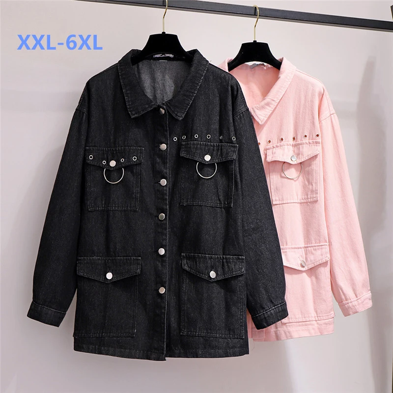 pink plus size denim jacket