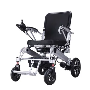 

Electric Wheelchair 24V 10AH/20AH Lithium Battery 400W Portable Foldable Aviation Aluminum Alloy Handicapped Scooter HBS-LXZD01