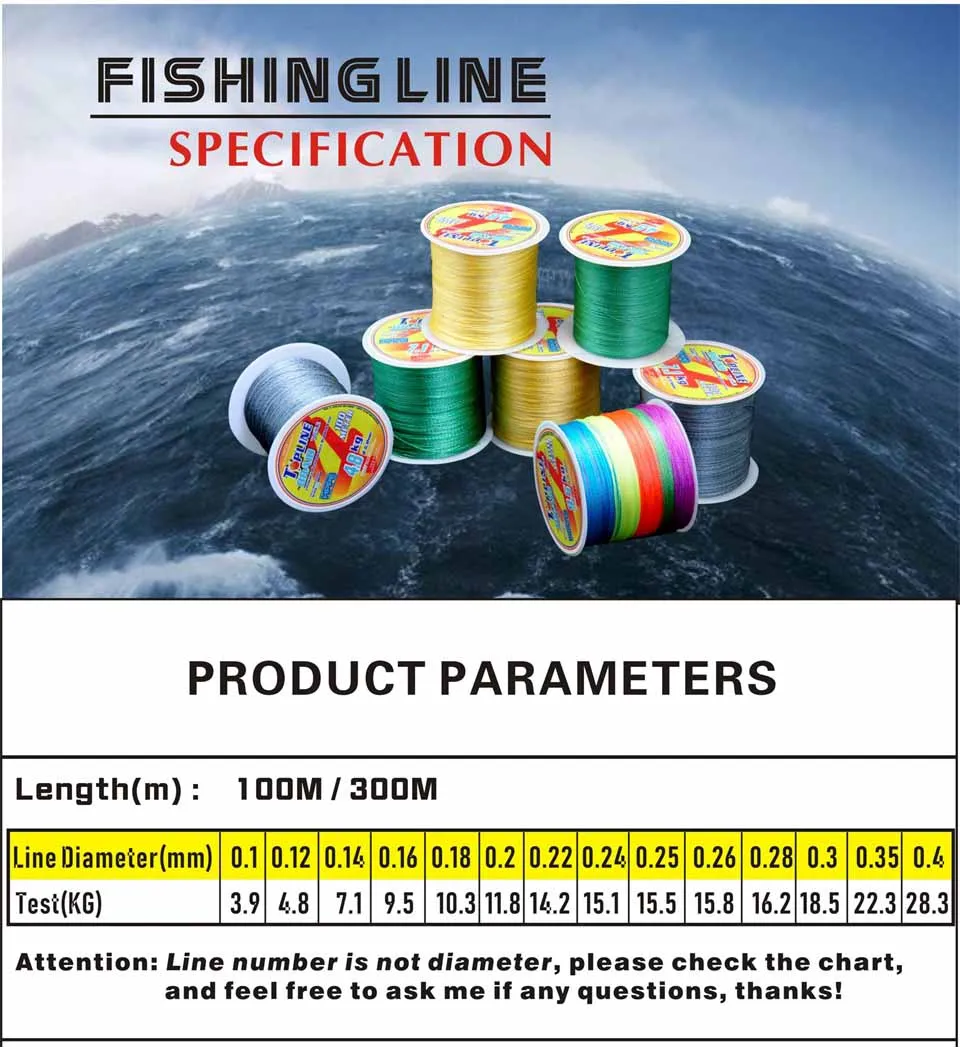 pe line (1)