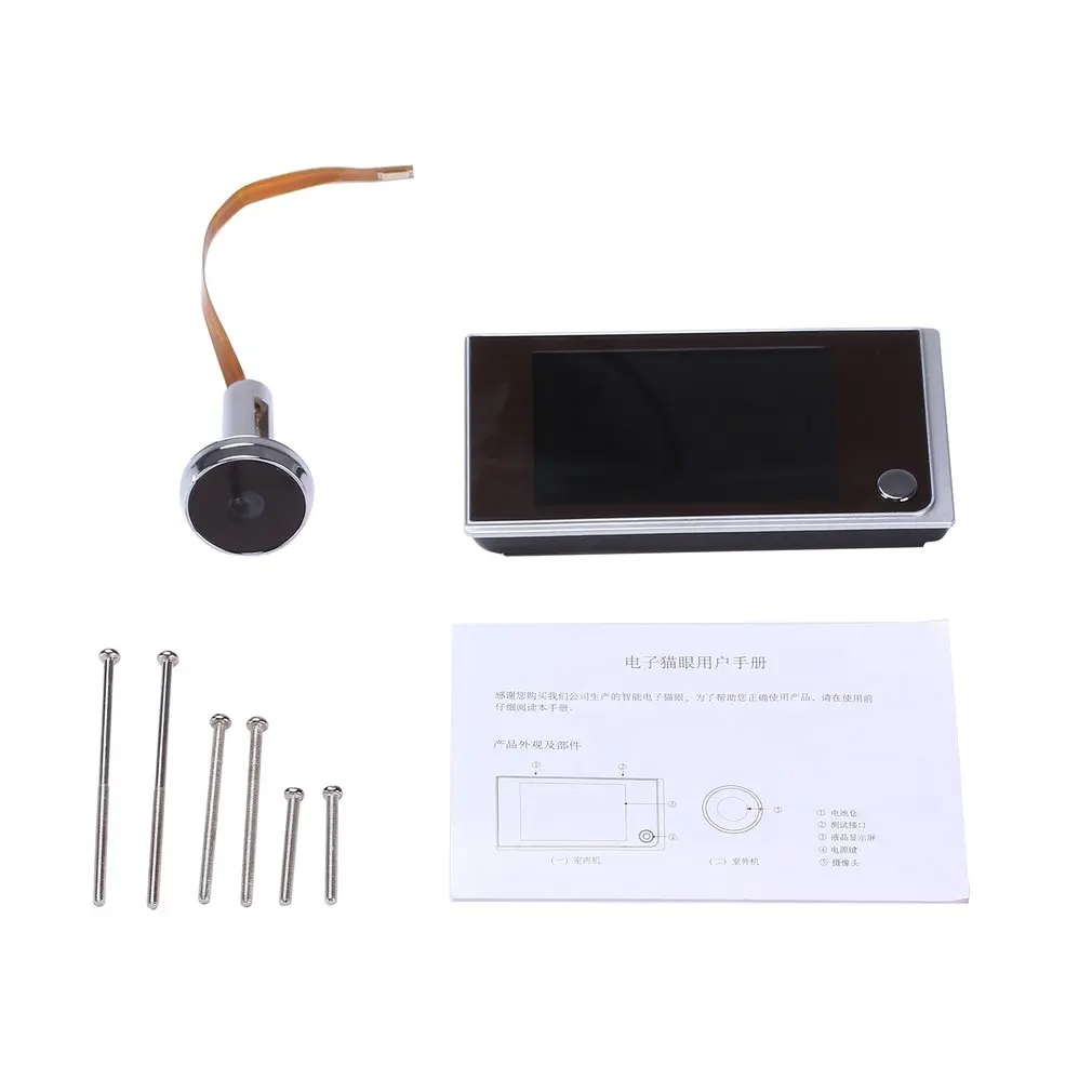 

Visual Intercom Doorbell, Smart Electronic Cat's Eye 3.5-inch LCD color screen