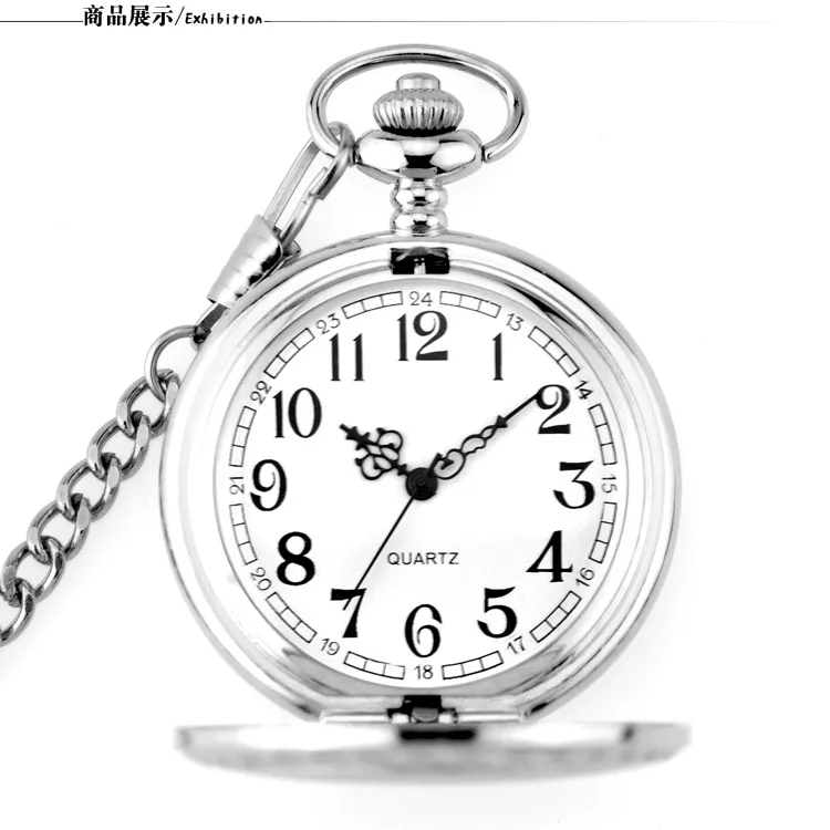 Новое поступление серебряные римские/арабские цифры кварцевые карманные часы мужские и женские модные брелоки цепи Ретро часы для мужчин