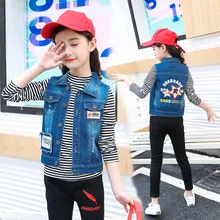 Детский джинсовый жилет для девочек; сезон осень; детская одежда в Корейском стиле; коллекция года; стиль; джинсовая куртка с пятиконечной звездой для девочек; жилет; пальто