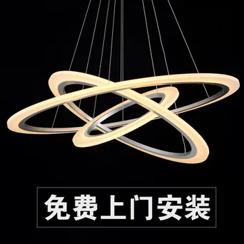 

Modern/contemporary Chrome Feature For Led Acrylic Pendant Light Living Room / Bedroom / Dining Room hanging lamp
