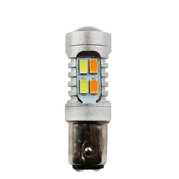 

12V 10W LED High Power Car Automobile Light Source Brake Turn Signal Parking Bulb Lamp Brake Steering Light