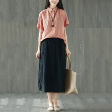 JAYCOSIN Женская Однотонная юбка для отдыха, Корейская Милая юбка размера плюс, эластичная резинка на талии, свободная летняя юбка до середины икры, Женская Праздничная 1121