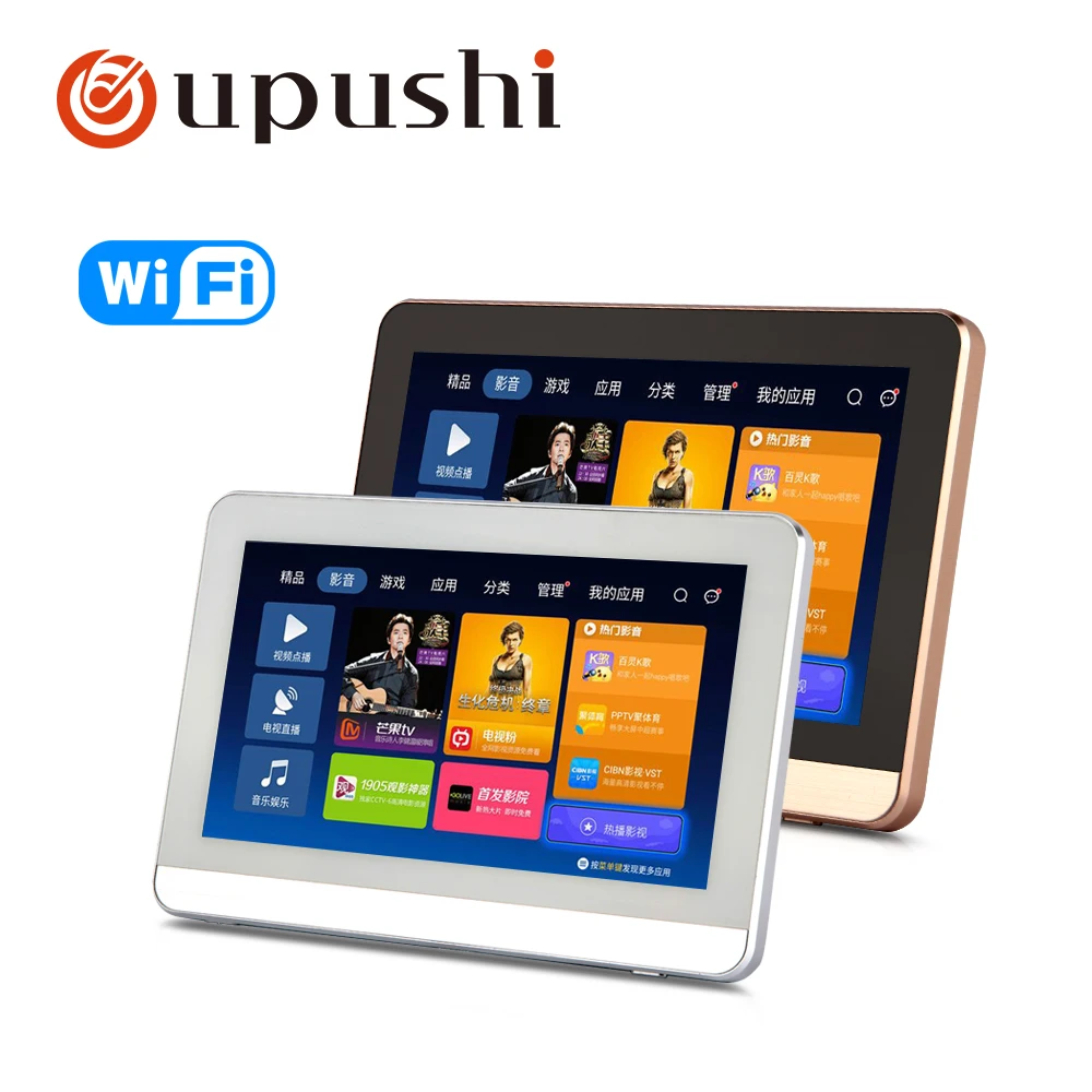 Домашние аудио и видеоусилители oupushi A7mHome музыкальный плеер Bluetooth Wi Fi караоке