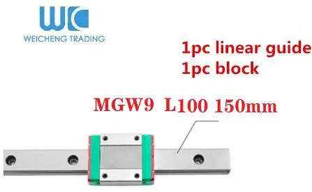 MGW9 L 100，150