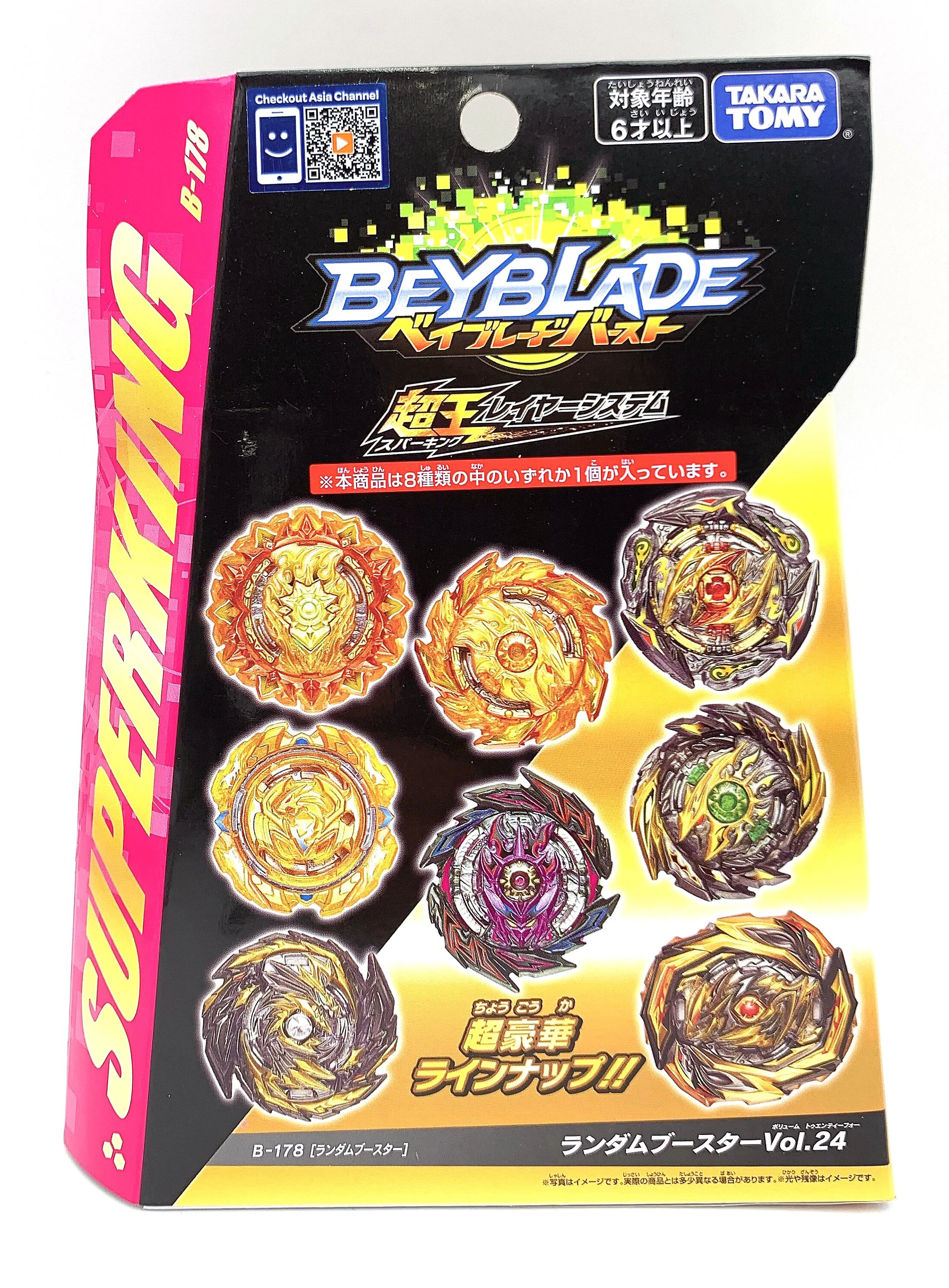 Takara Tomy Beyblade Burst B 178 Random 