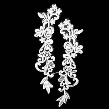 Роскошная Тюль белая органза 3d цветы вышивка, кружево корсаж аппликация Одежда патч Weddig платье Гипюр одежды шитье Декор