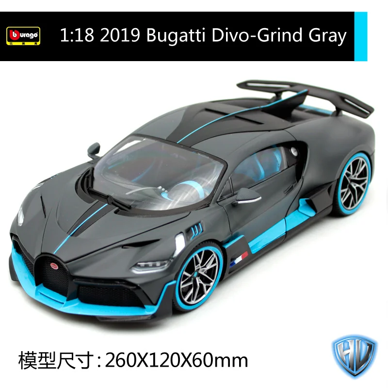 Bburago 1:18 Bugatti Divo Sport серый литой под давлением Модель гоночного автомобиля игрушка Новинка в коробке Новое поступление 11045 - Цвет: 11045