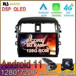 Radio con GPS para coche, reproductor Multimedia con Android 11, 8 + 128G, sin DVD, para Toyota Corolla 2003 2012