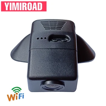 

YIMIROAD Dashcam Novatek 96658 VLV5-B WIFI Car DVR Camera For Volvo V40 T3 T4 Cross Country T5 AWD Four Wheel Drive 2013 To 2020