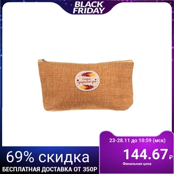 

Women's cosmetic bag "With best wishes", 20 x 12 cm 2366354