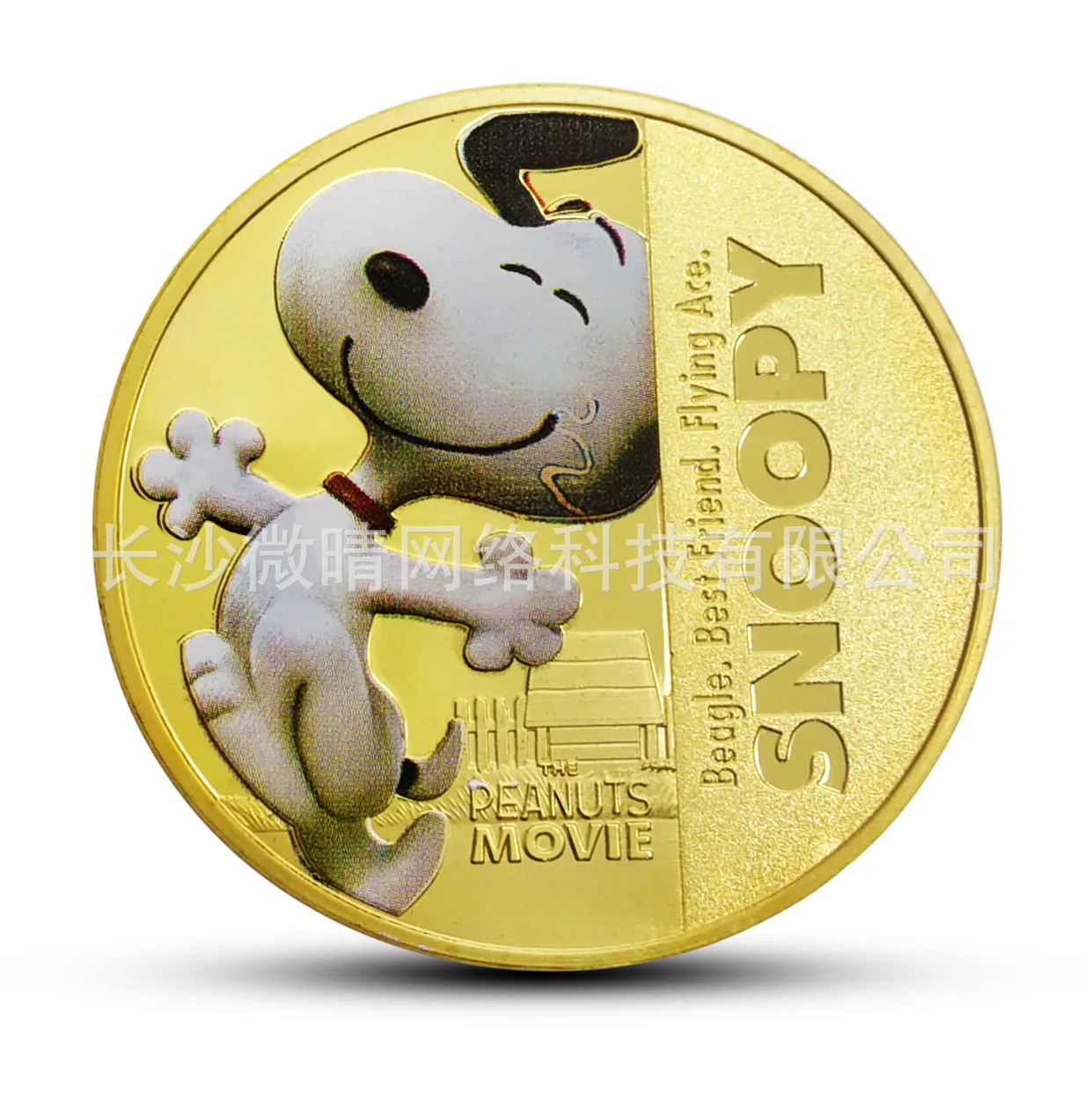 

Gold Coin Commemorative Coins Snoopy Dog Plated Gold Coin Coins Foreign Currency Customizable Foreign Trade Metal Badge Commemor