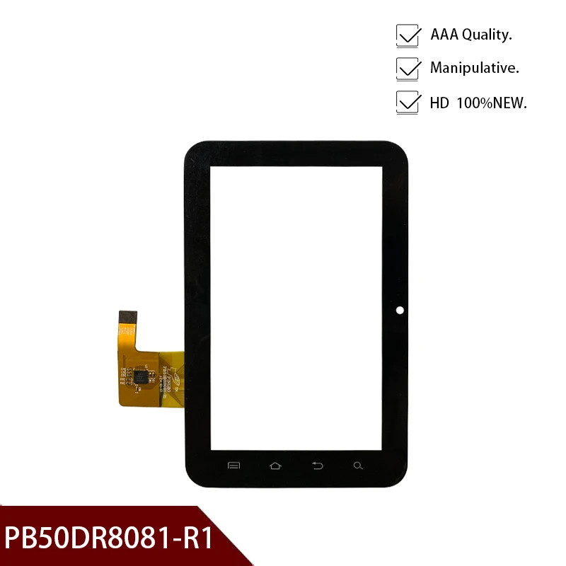 

Высококачественный черный 5-дюймовый сенсорный экран с цифровым преобразователем для зеркальной замены сенсорной панели