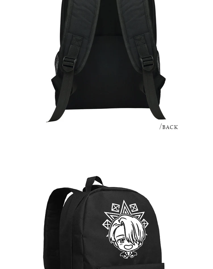YURI on ICE Backpack Yuri Katsuki Victor Nikiforov Manga Design School Bag (6)
