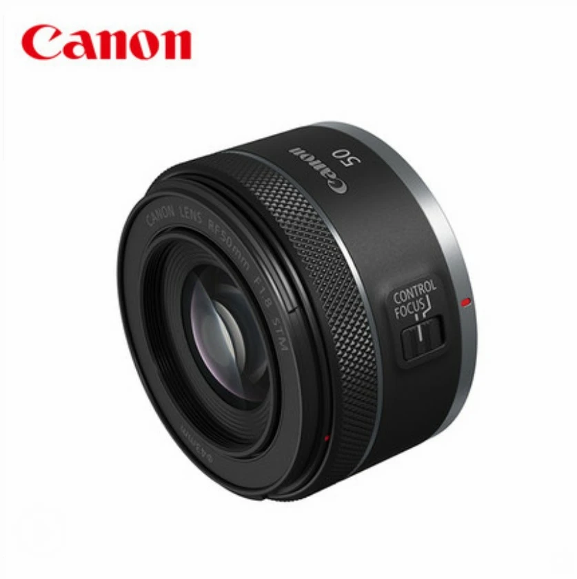 Canon RF 50mm F1.8 STM Lens 50mm Full-frame micro-single portrait