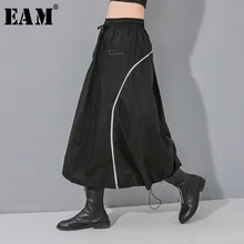 [EAM] черная юбка с высокой эластичной талией, с разрезом, на завязках, темпераментная юбка, женская мода, новинка, весна-осень, 1N476
