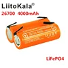 LiitoKala Новый Аккумуляторный Аккумулятор LiFePO4, 26700, 3,2 в, 4000 мАч; Литиевый элемент для электронных велосипедов 24 В, никелевые пластины «сделай са... ► Фото 2/6
