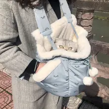 Переноска для собак и кошек-двусторонняя сумка для собак и кошек Y1QB