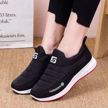 Женские зимние ботинки; унисекс; зимние ботинки для пар; модные зимние теплые ботильоны без застежки с круглым носком; зимняя обувь на плоской подошве