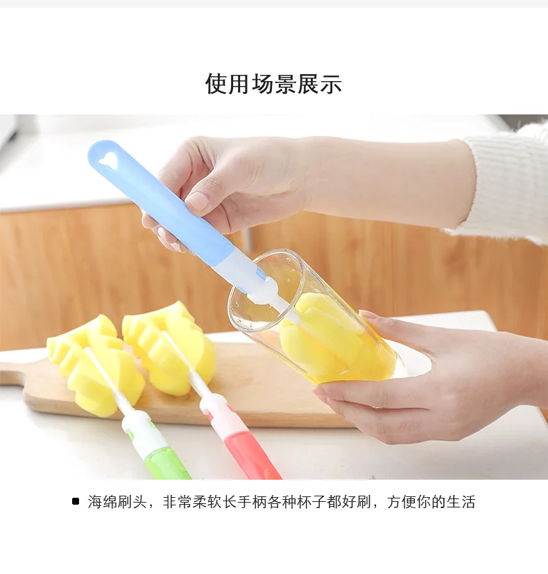 1518 губка с длинной ручкой щетка для чистки чашки bei zi Cleaning щетка для чистки бутылки щетка для чистки чашки с сменной головкой
