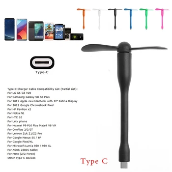 

5 Colors Optional Type C USB-C Flexible Mini Cool TPE Fan For Samsung S8 LG G6 Oneplus 2 3T Xiaomi 4c 5 5s Mi5 Mi5s MI4C