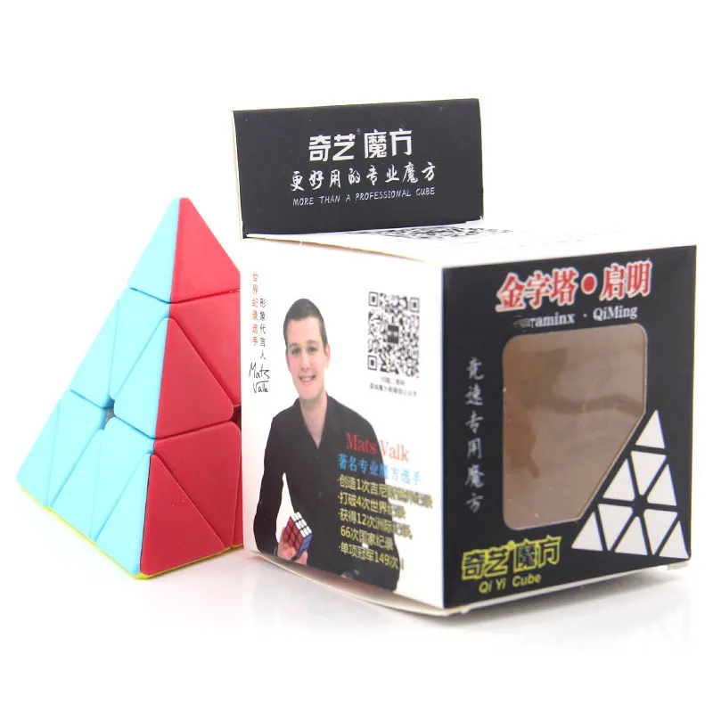 XMD Magic Cube Qiming Pyramid Rubik's Cube Color Smooth Game Triangular Three Layer Rubik's Cube Educational Toy