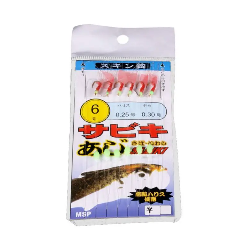 

Fishhooks For Swivel Fishing Luminous Gold-plated Fish Skin Fishy Smell Pesca Combination String Hook With 6 Small Hook