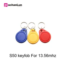 50 шт. 13,56 МГц RFID брелок для поиска ключей IC M1 S50 посещаемость управление брелоком ABS водонепроницаемый брелоки