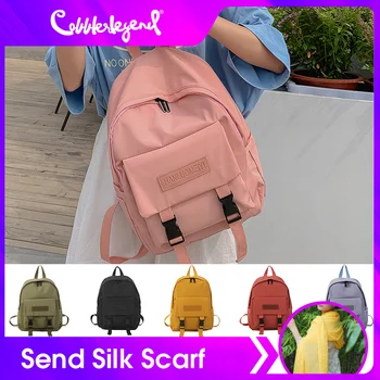 

New Casual Bags Women Backpack Solid Color Women Shoulder Bag Fashion School Bag For Teenage Girl Children Backpacks Travel Bag