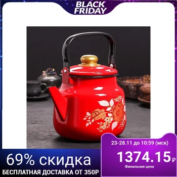 

Teapot "Golden Rose", 3.5 L
