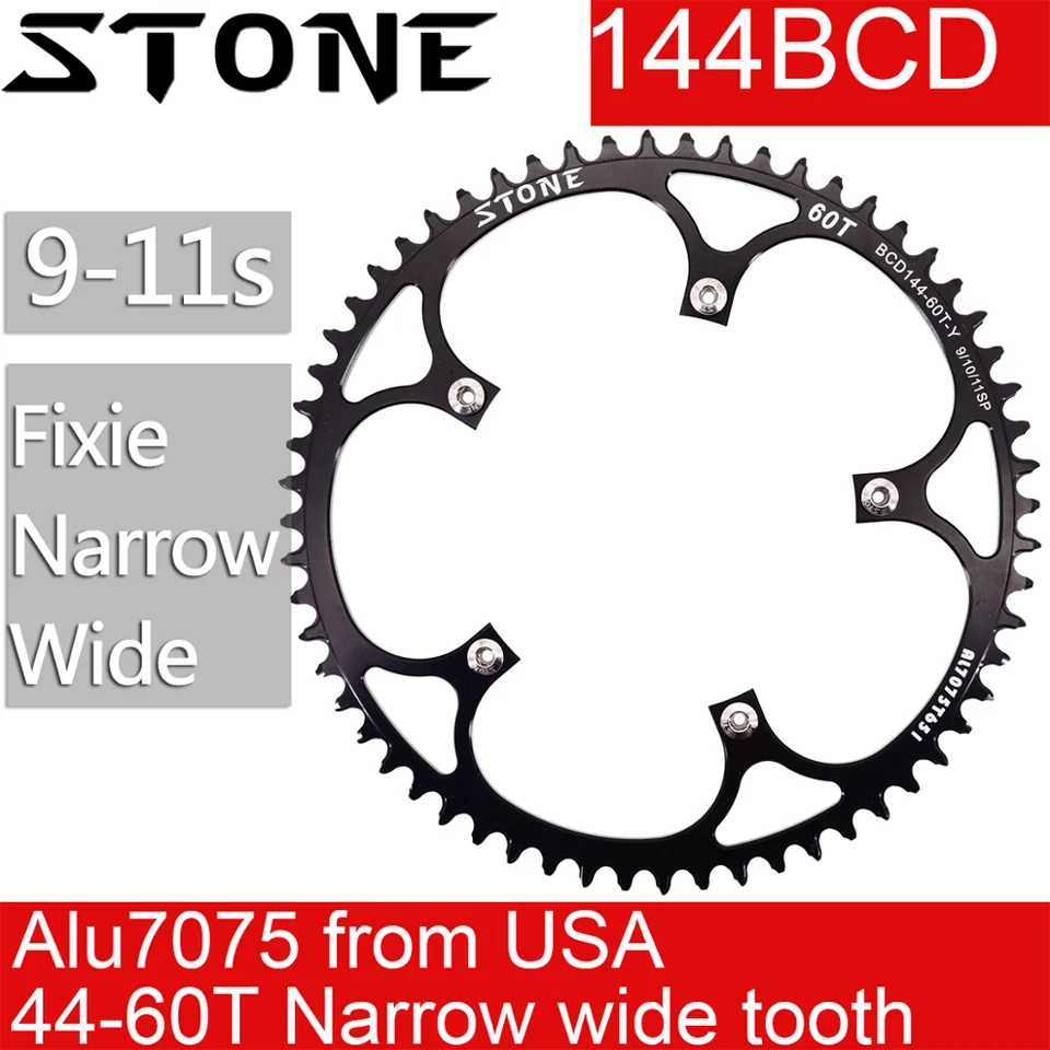 n track bike