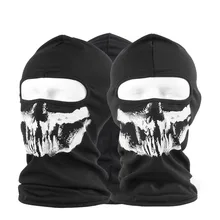 1 шт. крутая белая Балаклава с изображением черепа, крутая модная повседневная маска для рта и лица, крышка головы унисекс, маска для лица для взрослых, уличная крышка